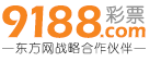 9188.com logo