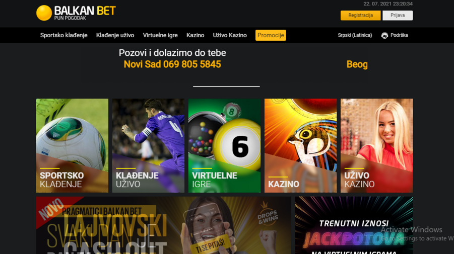 BalkanBet screenshot