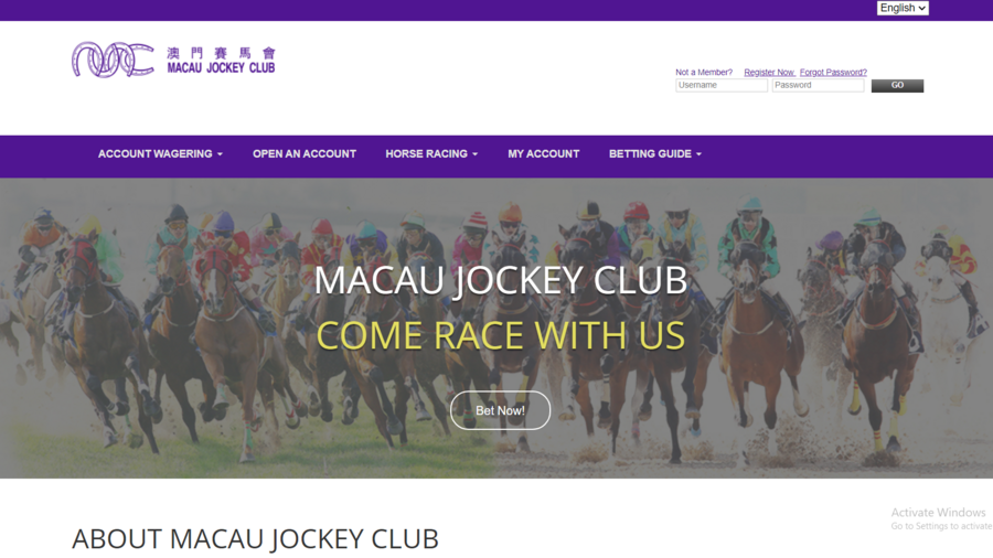 Macau Jockey Club screenshot
